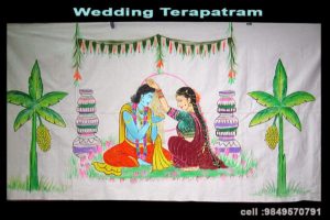 Marriage Wedding Tera Patra Challa Special Art Works
