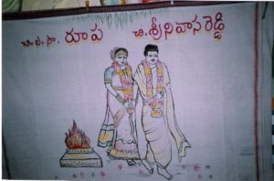 Marriage Wedding Tera Patra Challa Special Art Works